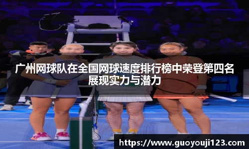 金年会jinnianhui首页