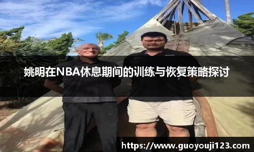 金年会jinnianhui首页