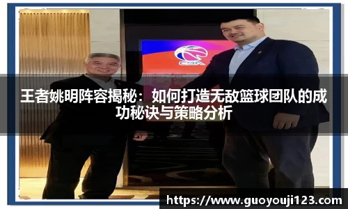 金年会jinnianhui首页