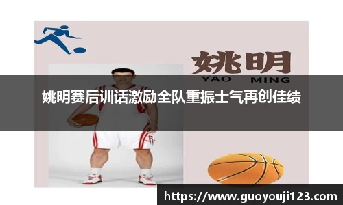 金年会jinnianhui首页