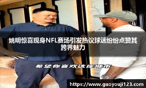 金年会jinnianhui首页