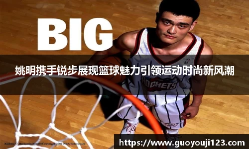 金年会jinnianhui首页