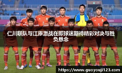 jinnianhui金年会