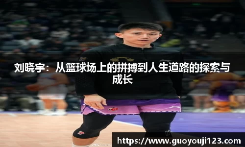 金年会