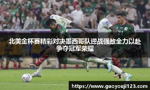 金年会