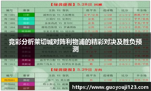 jinnianhui金年会