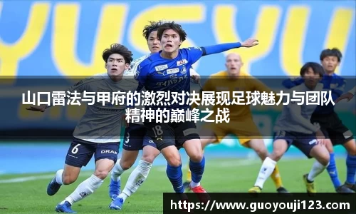 金年会jinnianhui首页