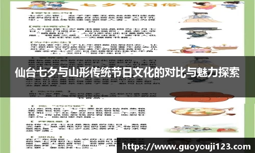 jinnianhui金年会