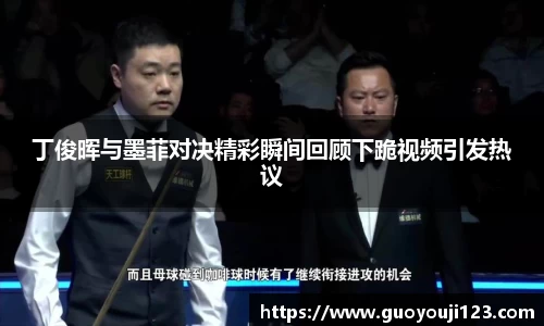 金年会jinnianhui首页