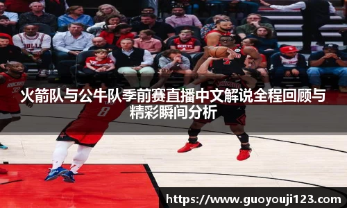 金年会jinnianhui首页