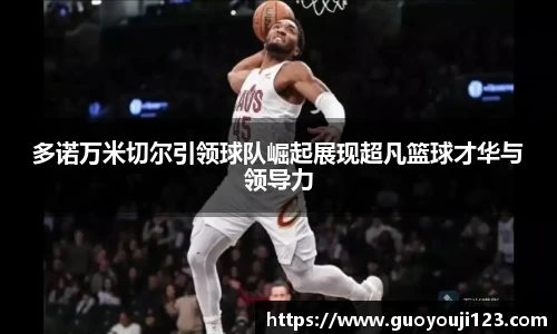 金年会