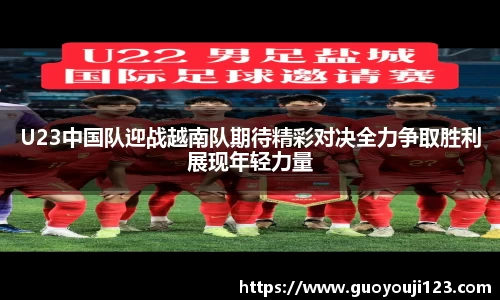 jinnianhui金年会